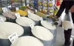 قیمت برنج رکورد زد! 